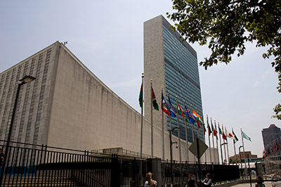 Foto del edificio de la ONU (Naciones Unidadas) de Nueva York Foto del edificio de la ONU (Naciones Unidadas) de Nueva York